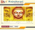 MADHAV Set of 3 Lord Buddha Meditating UV textured High Quality MDF Self Adeshive Digital Reprint 18 inch x 12 inch Painting 