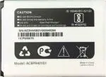 Mobcrown pkstore Generic Mobile Battery Compatible with Micromax YU ACE YU5014 (ACBPR40Y01) 4100mah 90Days Warranty