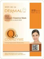 Dermal Korea Collagen Essence Face Mask Sheet Combination Skin Type Moisturizing (Pack of 5)