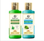 Khadi Care Herbal Aloevera & Green Tea Bodywash (210 ml Each)