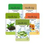 MasKing Beauty Facial Sheet Mask with Real Extract of Avocado, Potato, Green Tea, Honey & Aloe Vera for Skin Nourishing, Lightening, Hydrating, Moisturize & Glowing for Women & Men, 100ml (Combo Of 5)