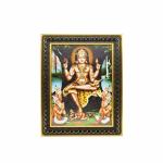 pujaNpujari Dakshinamurthy/Dakshinamoorthy Photo Frame for Pooja Room