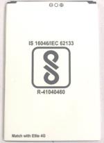 Rizon Battery Compatible For Swipe Elite 4G 2500Mah