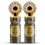 ST-JOHN Black Oud Long Lasting Perfumed Deodorant Spray - For Men & Women (400 ml, Pack of 2)