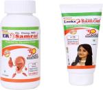 Sure Shot Herbals Tinnitus/Demyelination/Otitis Media/Hearing Decreased - All EAR Problems - Dr. Garg's , M.D. Ayurvedic Tablets combo Acne/Pimples Care Scars/Pigmentation Blemishes - Looks Samrat (Pack of 2)