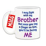 Mug Morning Brother Mug Coffee Mug for Brother Brother Birthday Gift Items Rakshabandhan Mug for Brother