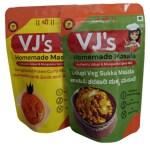 VJS HOMEMADE MASALA - Mangalorean Prawn Curry Masala + Udupi Veg Sukka Masala | 400 grams (Pack of 2, Each 200gm), Zip Lock Pack