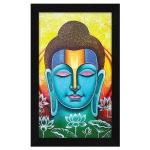 ArtX Multicolor Lord Buddha Watercolor Wall Art Painting 8.5 X 13