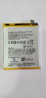 Mobcrown Battery For Oppo F7 Blp 661