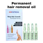 AdiExpress private part hair remover cream for men, permanent hair removal cream Women and men