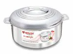 NIRLON Stainless Steel Double Wall Insulated Casserole with Steel Lid, 1.5 Liter