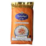 Maharani Biryani Basmati Rice 30 Kg - (XXXL | Extra Long Grain Rice| Orange Label)