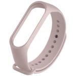 Estrenar Mi Band Strap 3 & 4 Wristband Original Soft Silicone Adjustable Replacement Straps/Belt/Band for Xiaomi Mi M3 & M4 Fitness Tracker (Device not Included) Peach