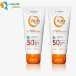 ORIFLAME-Cosmetic Gallery Sun Zone UV Protector Face and Exposed Areas SPF 50 High