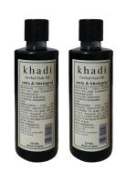 KHADI HERBAL Amla and Bhiringraj Hair Oil - Pack of 2, 210 ml each