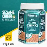 Pintola Sesame Chikki Jar | Pack of 13 pcs