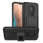 Lustree Motorola Moto G7 Power Black Plastic Shock Absorbent Case Cover with Back Stand - 18 x 5 x 0.05 cm