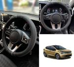 Oshotto SC-18 Fiber Leather Car Steering Cover Compatible with Tata Altroz (Black, Grey)