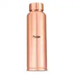 Prestige TCB Alpha 02 Tattva Copper Bottle 750ML, Copper