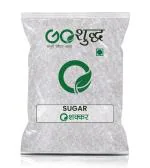 Goshudh Sugar 750 g