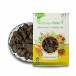 IndianJadiBooti Natural Cardamom Black 900 g