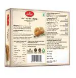 Haldirams Mathura Peda 200 g X 1 Box
