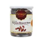 Tunisian Dates 400 g Barari Tunisian Dates Deglet Nour Branched Dates Dates