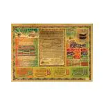 Hawai Mecca Madina Ayatul Kursi Muslim Islamic Quotes Gold Plated Photo Poster for Worship Use SFDI551_NOF 5X7 INCH