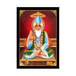 Dharvika Innovations Synthetic Sant Kabir Das Painting Frame Home Decorative With Frame, 14 X 20 Inch