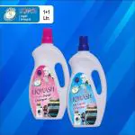 Matic,Premium-Liquid detergent top load & front load