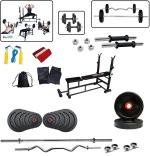 Body Maxx Rubber 65 Kg Weight Lifting Home Gym Combo-9 With Multi 4 In 1 Bench Press