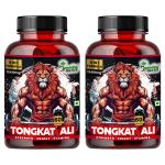 Humming Herbs Tongkat Ali 1240mg - Natural Stamina & Energy Booster - 6 in 1 High Potency Herbal Formula for Strength & Vitality, Gluten-Free Men's Health Supplement - Pack of 2