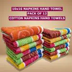 Shegur's HAND TOWEL NAPKINS PACK OF 12 SIZE : 10x16