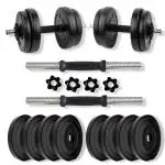 BULLAR 10Kg dumbbell set Adjustable Dumbbell with pair of rods home gym exercise set