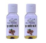 ROSEKA Walnut Oil for Hair growth Boost Skin Health 50ml x 2 | (pack of 2)