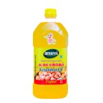 ATHARVA - Cold Pressed / Wood Pressed Groundnut Oil - 5 Litre