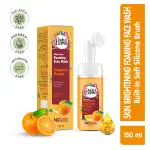 Buds & Berries Brightening Vitamin C Tangerine Foaming Face Wash with Built-In Soft Silicone Brush | pH Balanced Gentle Face Wash | No Sulphate, No Paraben (150ml)