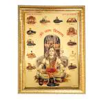Hawai Gold Plated Lord Shiva 12 Jyotirlinga Engineered Wood Wall Hanging Photo Frame for Worship use 10X14inch SFDI463GLDFRM