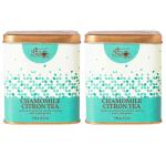 The Indian Chai Chamomile Citron Tea, 200 G (Pack Of 2)