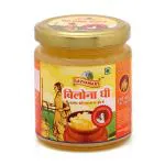 Gavyamart Kankrej A2 Cow Desi Ghee Non Gmo, Made Of Using Traditional Bilona Method, 200 Ml (Pack Of 1)