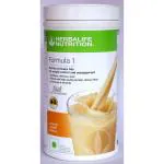 Herbalife Formula 1 Orange Cream Flavor Nutritional Shake 500g
