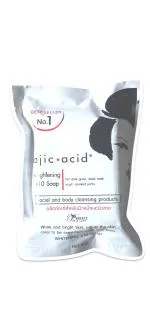 Hani Po PSL KOJIC ACID SOAP 80G PACK OF 1 - THAILAND