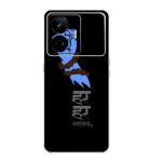 Toppings Printed Matte finish Vinyl Skin Sticker (This is not Back Case Covers) Scratch Less for Mobile Back and Camera lens for Nokia C12 Plus Design E03 -MT