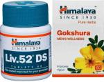 HIMALAYA Liv.52 DS Tablet (1 Pack) and Gokshura for General Wellness (1 Pack)