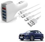 Kozdiko 4 Port USB Car Charger with 3 in 1 Cable for Maruti Suzuki New Swift Dzire 2017