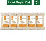 Trinetra Urad Mogar Dal 5 kg (1Kg X 5 Pack)