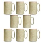 Caffeine Brown Ceramic Milk Mug (Set Of 8)