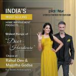 Plantex Rose Gold Zinc Door Stopper