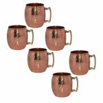 Prisha India Pure Copper Moscow Mule Mug Hammered Dutch Style Set of 6