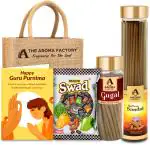 The Aroma Factory Happy Guru Purnima Gift Hamper Set (Swad Mix 25 Candy, Kesar Chandan Agarbatti, Gugal Dhoopcone, Greeting Card, Jute Bag) Gift Item